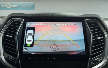 Hyundai Santa Fe III рестайлинг, 2017 год, 2 250 000 рублей, 22 фотография