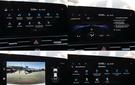 Hyundai Elantra, 2024 год, 2 153 000 рублей, 18 фотография