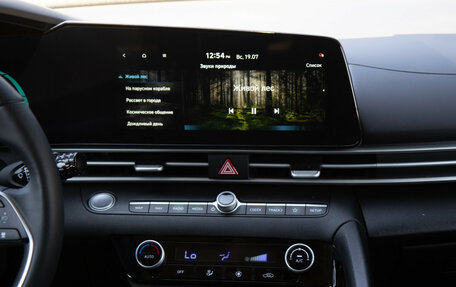 Hyundai Elantra, 2024 год, 2 153 000 рублей, 15 фотография