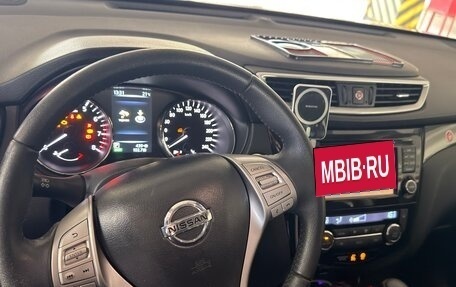 Nissan X-Trail, 2018 год, 1 700 000 рублей, 4 фотография