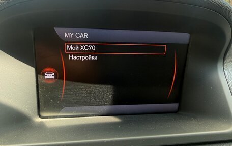 Volvo XC70 II рестайлинг, 2012 год, 1 750 000 рублей, 12 фотография