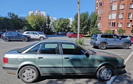 Audi 80, 1992 год, 280 000 рублей, 3 фотография