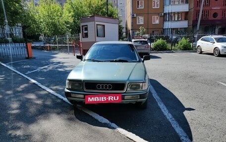 Audi 80, 1992 год, 280 000 рублей, 2 фотография