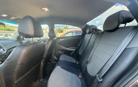 Hyundai Solaris II рестайлинг, 2015 год, 899 000 рублей, 14 фотография
