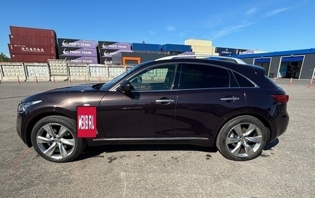 Infiniti QX70, 2015 год, 2 590 000 рублей, 7 фотография