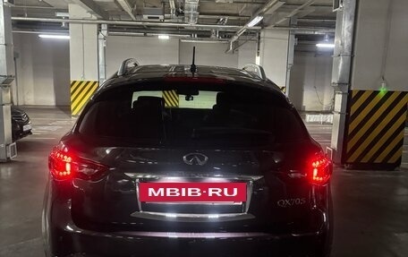 Infiniti QX70, 2015 год, 2 590 000 рублей, 16 фотография