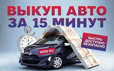 Skoda Rapid I, 2017 год, 1 085 000 рублей, 10 фотография