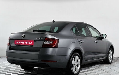 Skoda Octavia, 2020 год, 2 615 000 рублей, 6 фотография