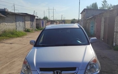 Honda CR-V II рестайлинг, 2003 год, 535 000 рублей, 1 фотография