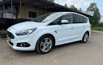 Ford S-MAX II, 2018 год, 2 250 000 рублей, 1 фотография