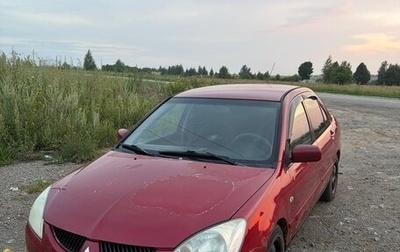 Mitsubishi Lancer IX, 2004 год, 320 000 рублей, 1 фотография