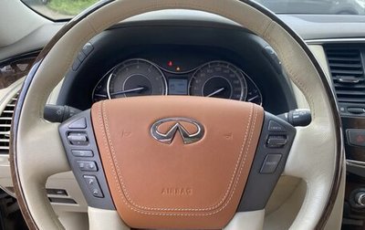 Infiniti QX56, 2013 год, 2 730 000 рублей, 1 фотография