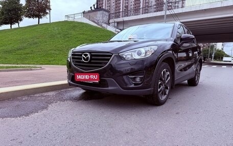 Mazda CX-5 II, 2017 год, 2 380 000 рублей, 1 фотография