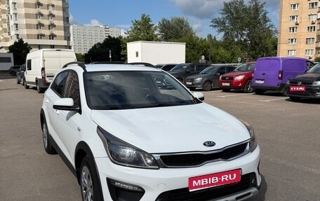 KIA Rio IV, 2017 год, 1 400 000 рублей, 1 фотография