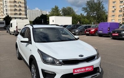 KIA Rio IV, 2017 год, 1 400 000 рублей, 1 фотография