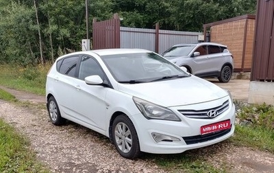 Hyundai Solaris II рестайлинг, 2016 год, 850 000 рублей, 1 фотография