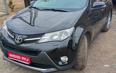 Toyota RAV4, 2013 год, 2 100 000 рублей, 1 фотография
