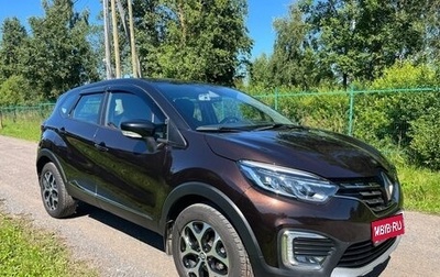 Renault Kaptur I рестайлинг, 2020 год, 1 950 000 рублей, 1 фотография