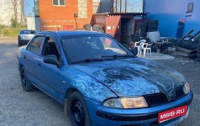 Mitsubishi Carisma I, 2000 год, 96 000 рублей, 1 фотография