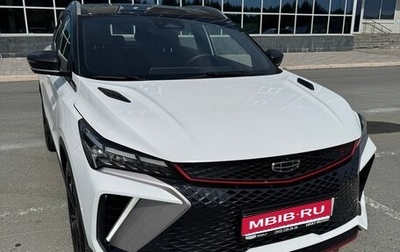 Geely Coolray I, 2024 год, 2 300 000 рублей, 1 фотография