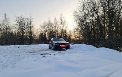 BMW 5 серия, 1997 год, 320 000 рублей, 1 фотография