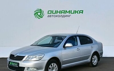 Skoda Octavia, 2010 год, 650 000 рублей, 1 фотография