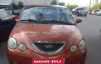 Chery QQ6 (S21), 2008 год, 150 000 рублей, 1 фотография