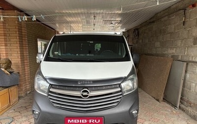 Opel Vivaro B, 2019 год, 2 250 000 рублей, 1 фотография