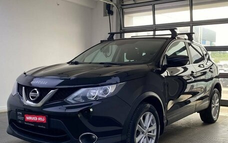 Nissan Qashqai, 2015 год, 1 499 000 рублей, 1 фотография