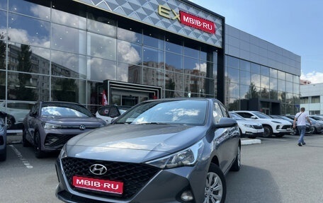 Hyundai Solaris II рестайлинг, 2020 год, 1 400 000 рублей, 1 фотография