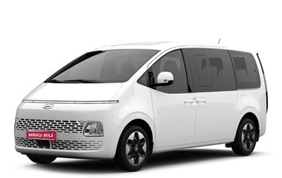 Hyundai Staria, 2025 год, 8 860 000 рублей, 1 фотография