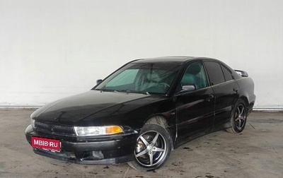 Mitsubishi Galant VIII, 2000 год, 200 000 рублей, 1 фотография