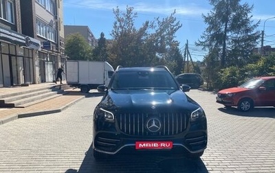 Mercedes-Benz GLS, 2019 год, 5 500 000 рублей, 1 фотография