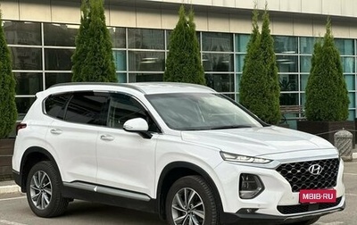 Hyundai Santa Fe IV, 2019 год, 2 675 000 рублей, 1 фотография