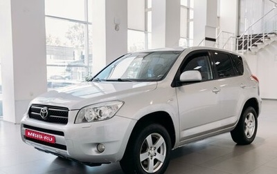 Toyota RAV4, 2007 год, 790 000 рублей, 1 фотография