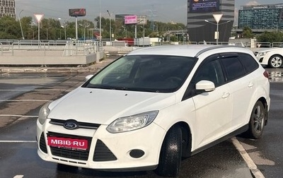 Ford Focus III, 2013 год, 600 000 рублей, 1 фотография