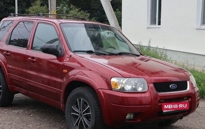 Ford Maverick, 2001 год, 450 000 рублей, 1 фотография