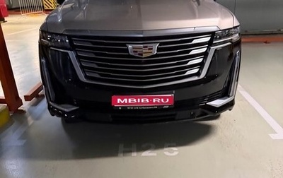 Cadillac Escalade V, 2021 год, 10 500 000 рублей, 1 фотография