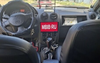 Renault Logan I, 2006 год, 250 000 рублей, 1 фотография