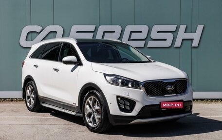 KIA Sorento III Prime рестайлинг, 2017 год, 2 569 000 рублей, 1 фотография