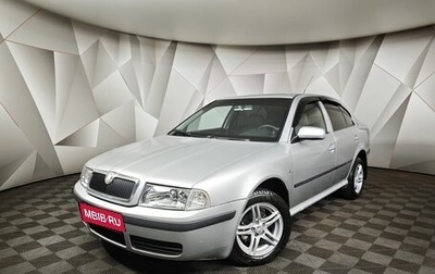 Skoda Octavia IV, 2008 год, 323 000 рублей, 1 фотография