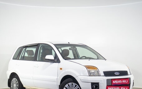Ford Fusion I, 2011 год, 399 000 рублей, 1 фотография
