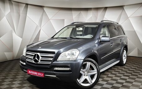 Mercedes-Benz GL-Класс, 2011 год, 2 300 000 рублей, 1 фотография