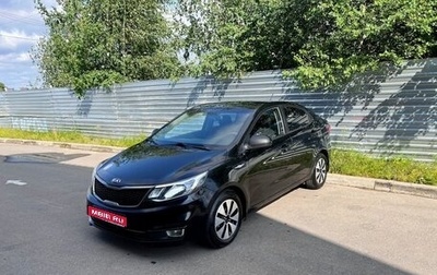 KIA Rio III рестайлинг, 2015 год, 545 000 рублей, 1 фотография