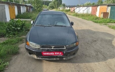 Mitsubishi Galant VIII, 1997 год, 120 000 рублей, 1 фотография