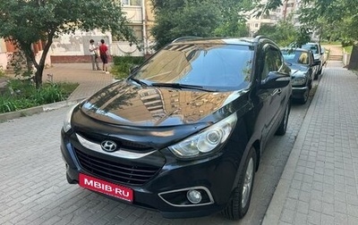 Hyundai ix35 I рестайлинг, 2010 год, 1 050 000 рублей, 1 фотография