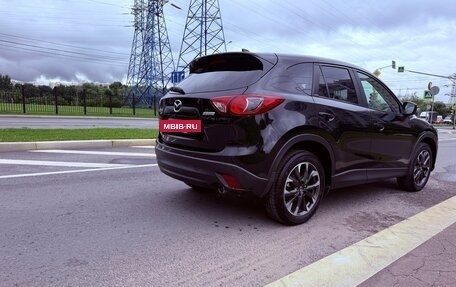 Mazda CX-5 II, 2017 год, 2 380 000 рублей, 6 фотография