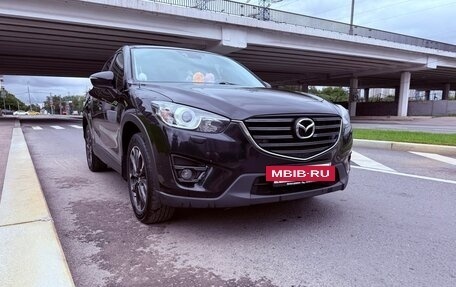 Mazda CX-5 II, 2017 год, 2 380 000 рублей, 8 фотография
