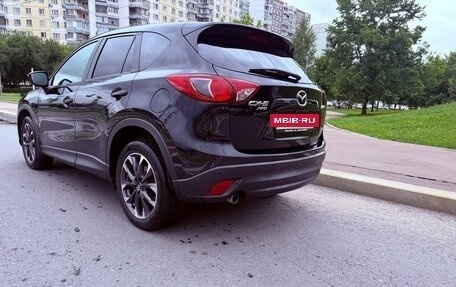 Mazda CX-5 II, 2017 год, 2 380 000 рублей, 4 фотография