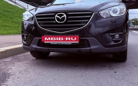 Mazda CX-5 II, 2017 год, 2 380 000 рублей, 2 фотография